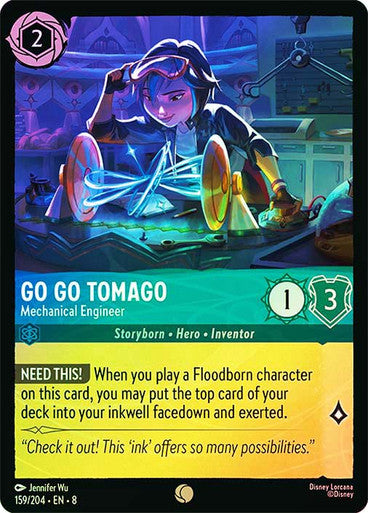 Go Go Tomago Mechanical Engineer