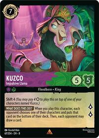 Kuzco Impulsive Llama