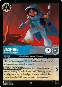 Jasmine Steady Strategist
