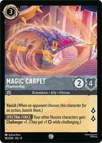 Magic Carpet Phantom Rug