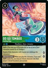 Go Go Tomago Cutting Edge