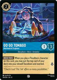 Go Go Tomago Mechanical Engineer